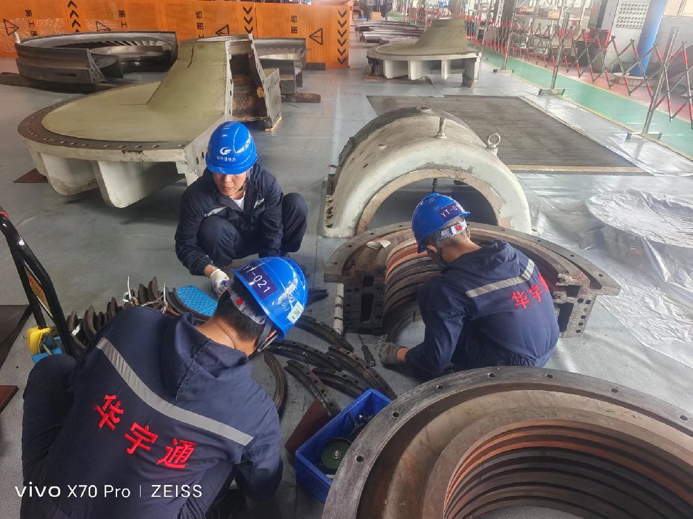 大唐某廠(chǎng)汽封改造項(xiàng)目